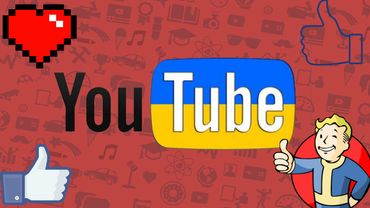 ПЛЮСИ УКР ЮТУБУ