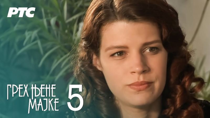 Greh njene majke | Epizoda 5 (domaća serija)
