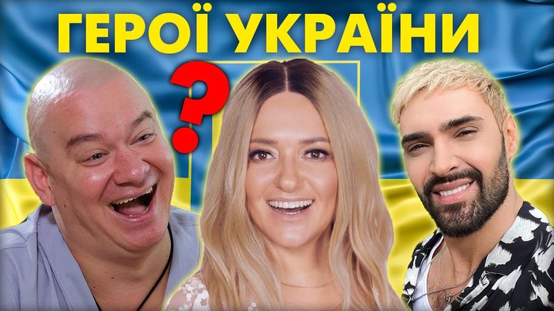 Скандальне нагородження! Чому Зеленський роздає звання українофобам