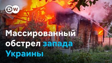 Ракеты из РФ ударили по Закарпатью и Львову, в Польше расследуют взрыв дрона