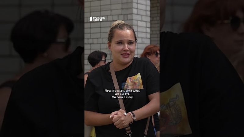 Дочекався тата з полону