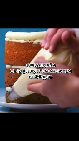 @✪✿-ℛ𝓎ℴ𝒷𝓈 𝒜𝒾𝓏𝒽𝒾-✿✪ @Хаяси Мяоко #инетдрузья #инетподруги 