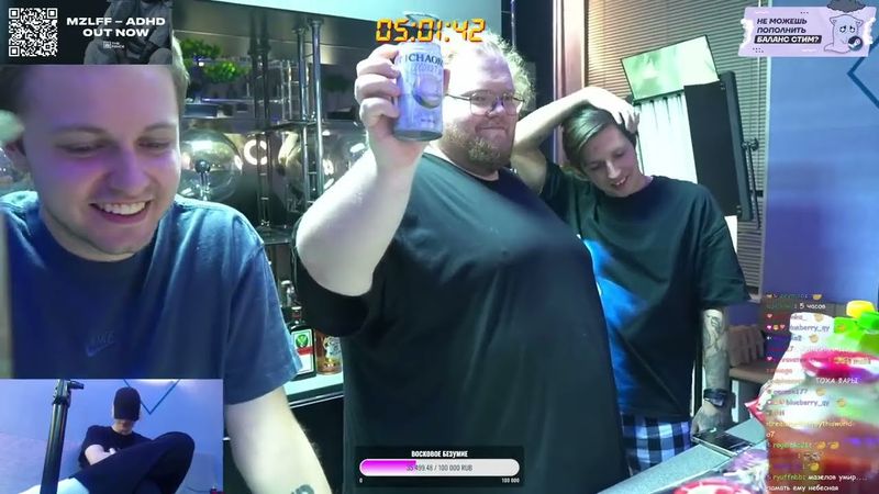 СТРИМХАТА ВОЗВРАЩЕНИЕ | ЧАСТЬ 2 | 25.04.25