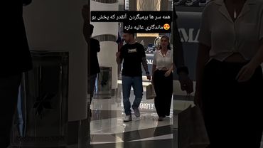 بهترین هارو باید از پیج من بدونی چیه✨آیدی اینستاگرام Perfume_rafa.ir.#عطر #ادکلن #جدید