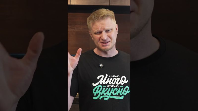 Суп с креветочными фрикадельками и фунчозой