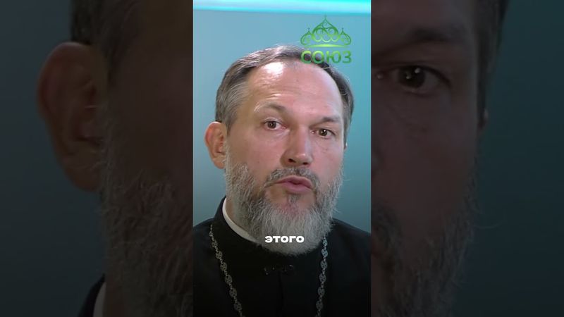 Пока не потеряешь - не найдешь. Протоиерей Василий Гелеван