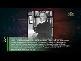 Этот день в истории. 28 июня