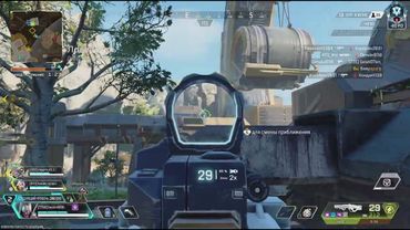 Apex Legends_20260122232830