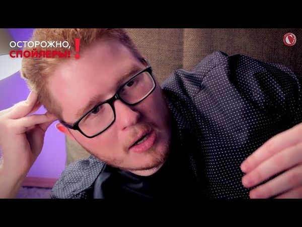 ЧТО НЕ ТАК СО "МСТИТЕЛЯМИ 3"? [ОБЗОР СО СПОЙЛЕРАМИ]