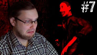 Penumbra: Сумерки древних ► КОНЕЦ ► #7