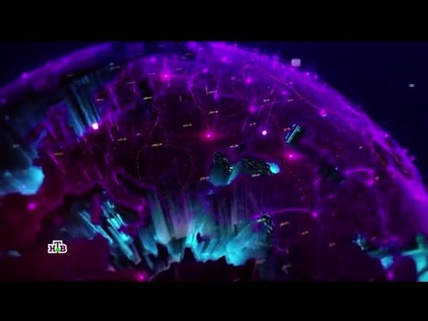 Сегодня игры будущего заставка (НТВ, Февраль-Март 2024)