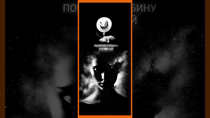 Так хочется назвать тебя своей...