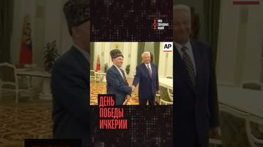 Операция Джихад — слава чеченского оружия