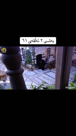 باب الحارە#باب_الحارة🔥 #باب_الحارة🔥 #شاميات_سورية_دراما_سوريا #باب_ال...