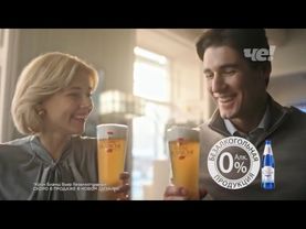 Анонсы и рекламный блок (Че!, 07.06.2025) (3)