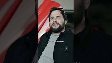 Гриша Завозин о своих родителях #автомобили #завозин #родители
