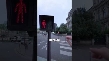 Подземная галерея Франции 🕵️