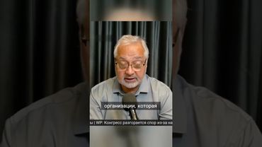 Папа римский о московских патриархах и ракетах на Киев