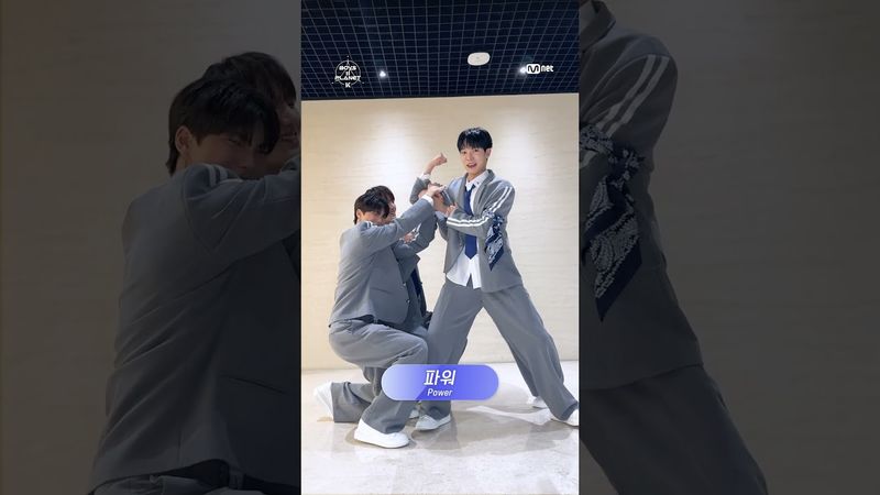 [BOYS II PLANET K] 보는 순간 반하게 될걸? #나를소개해챌린지 I 김현서 노휘준 김인후 이동헌