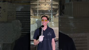 🔗vent-line.ru — российский производитель дизайнерских вентрешеток#вентиляция #дизайнеринтерьера