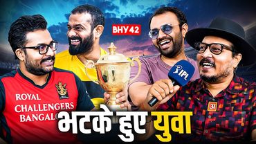 BHY 42 | SHARMISHTHA | RCB WIN | VICTORY PARADE | NARENDAR-SURRENDER |