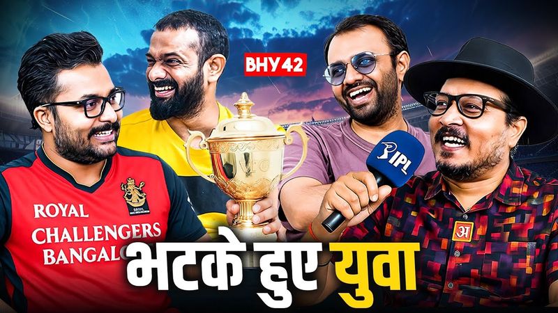 BHY 42 | SHARMISHTHA | RCB WIN | VICTORY PARADE | NARENDAR-SURRENDER |