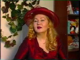 ОРТ "Доброе утро"