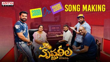 Soori Ori Soori Making Video | Krishna Leela | Devan, Dhanya Balakrishnan | Bheems Ceciroleo