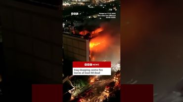 At least 60 people have been killed in a shopping centre fire in Iraq, officials have said. #BBCNews