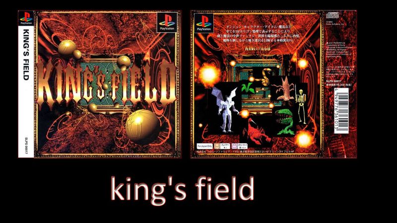 1# обзор игры King's field для Playstation