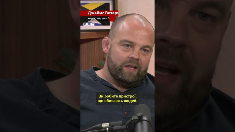 Історія флористки, яка стала робити дрони #новини #війна #волонтери