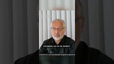 Трамп давит на Зеленского и Путина | что из этого выйдет