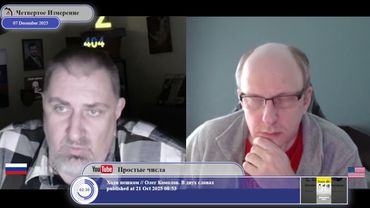 Милитаризация Европы, как способ сохранения Европейского Союза...