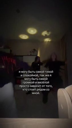 #дааа#врек#ееее #fyp #врекомендации 