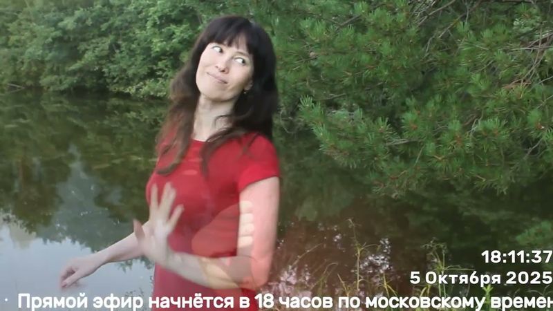 Вечер душевных песен 05.10.2025