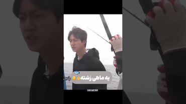 جینِ راستگو🤔😂#shorts #bts #lisa_bts7 #بی_تی_اس #جین #jin #جونگ_کوک #تهیونگ #خنده #جیهوپ #اکسپلور