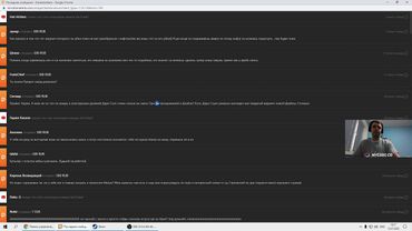 Jul 12, 2020 - Dark Souls 3