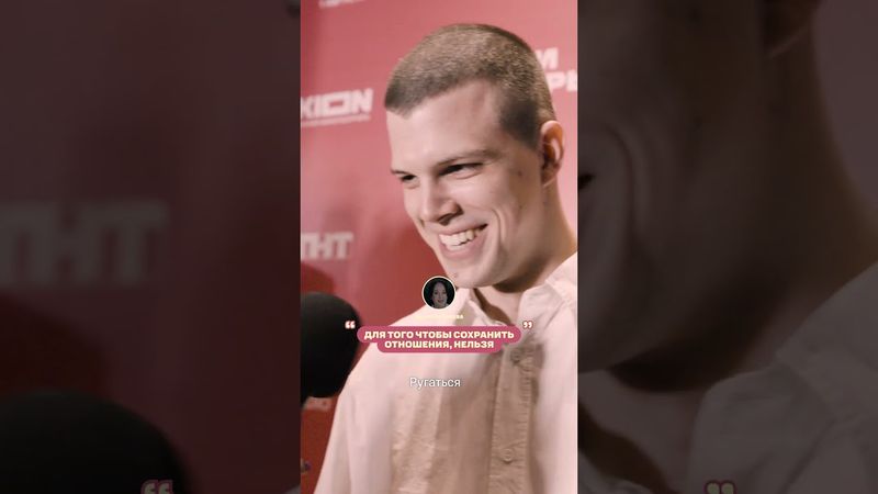 Что сказала Лариса Гузеева?👀 Оставляйте варианты в комментариях!