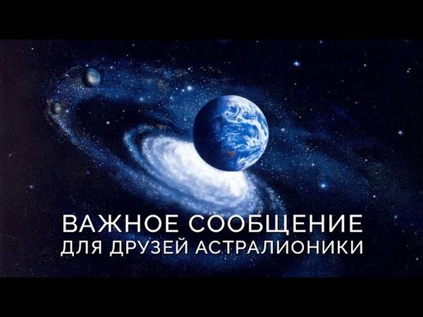 О ситуации вокруг экстренного сбора генералитета Министерства Войны США в Квантико.