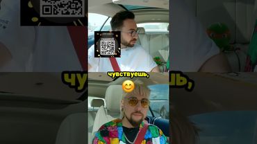 Макс +100500 про жизнь в Канаде « #юмор #интервью #100500 #макарена #канада