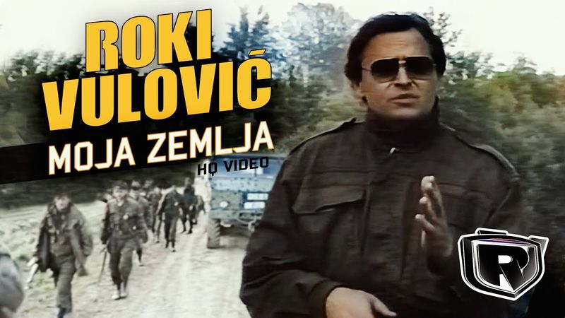 Roki Vulovic - Moja zemlja - (Official video) HQ