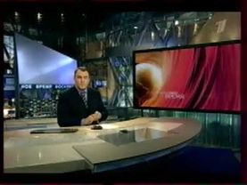 Окончание программы "Воскресное время" и начало фильма "Любовь-морковь-3" (Первый канал, 18.09.2011)