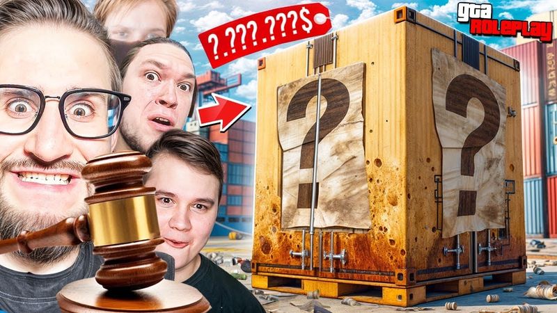 ОН ПОТРАТИЛ ВСЕ чтобы ОТКРЫТЬ ЭТОТ КОНТЕЙНЕР! ШОУ АУКЦИОН ЗА КОНТЕЙНЕРЫ! 10 РАНДОМ МАШИН! (GTA 5 RP)