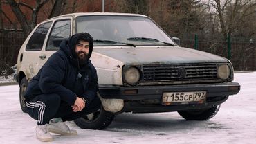 КАК В СТАРЫЕ ДОБРЫЕ...