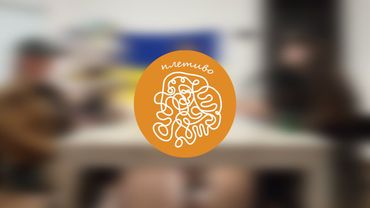 ОЛЕКСАНДР ОЛІЙНИК: бідні музиканти, вулична музика та бердвочінг