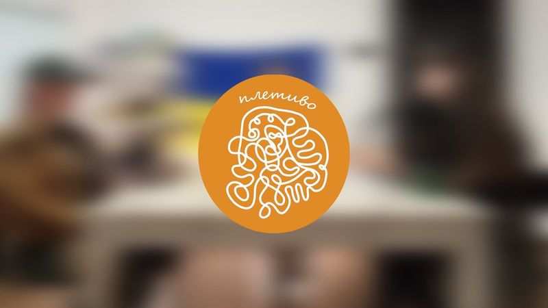 ОЛЕКСАНДР ОЛІЙНИК: бідні музиканти, вулична музика та бердвочінг