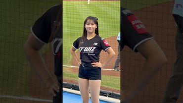 서윤이 눈인사 이거면 됐다 #이서윤 #이서윤치어리더#ktwiz #kt위즈 #kt위즈치어리더