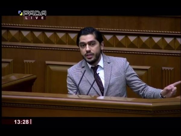 Не дамо Єрмаку стати мільярдером!