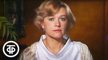 В субботу вечером. Автограф. Участвуют: Меньшов, Талызина, Караченцов и другие (1986)