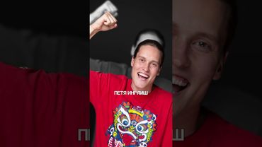 4 ПЕРЕЛОМНЫХ МОМЕНТА!